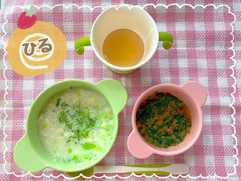 Snapdishの料理写真:離乳食中期 お昼ご飯🍴|mana✩⡱さん