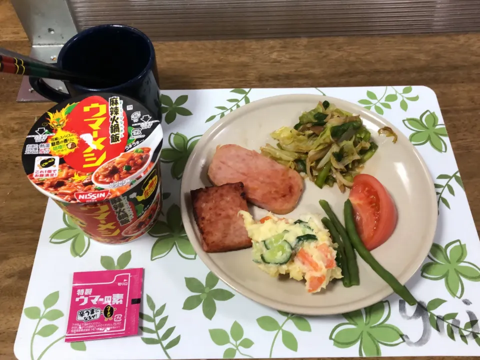 Ohana夕食　今日は災害食　私のお勧めはカレーめし　少ないお湯で調理可能|Ohanaさん