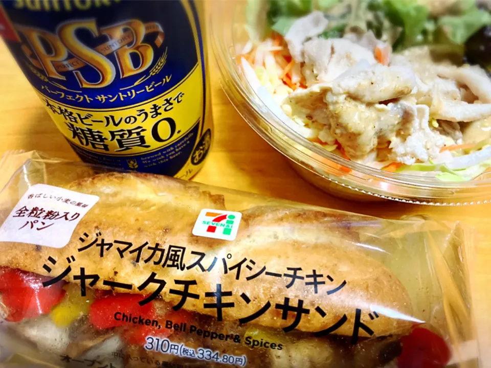 ジャマイカ風スパイシーチキン ジャークチキンサンド ¥334.80|Blue Moon Caféさん