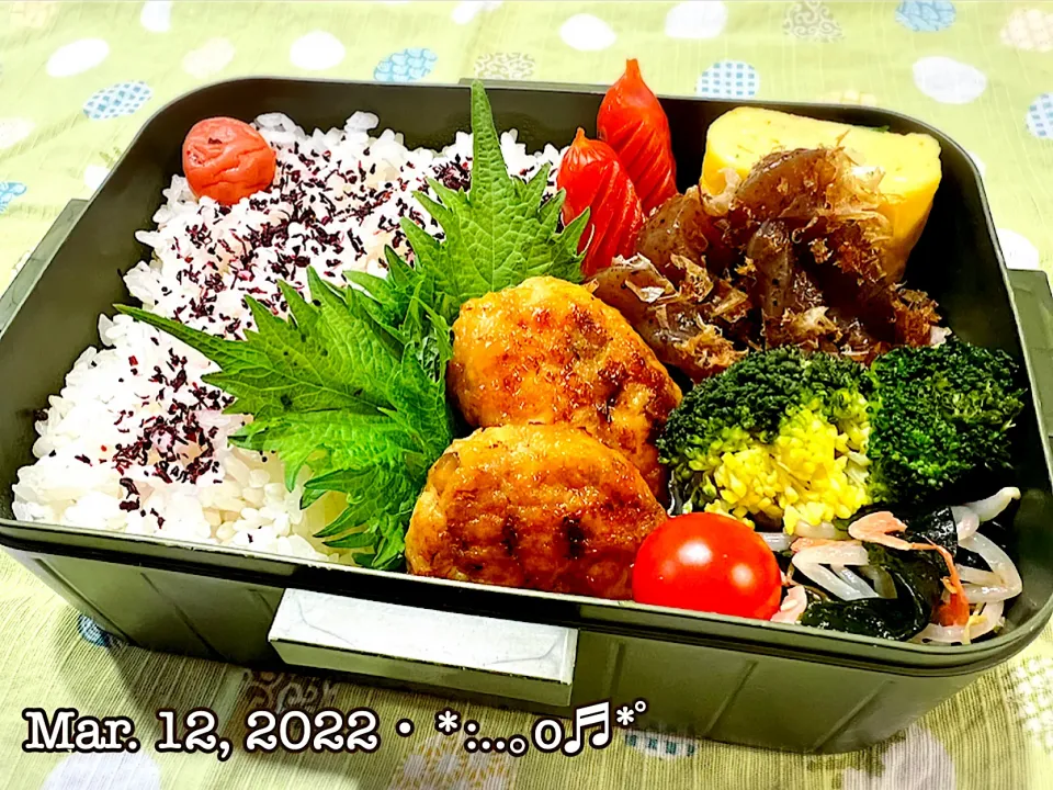 2022/03/12お弁当〜♡|いく❤️さん