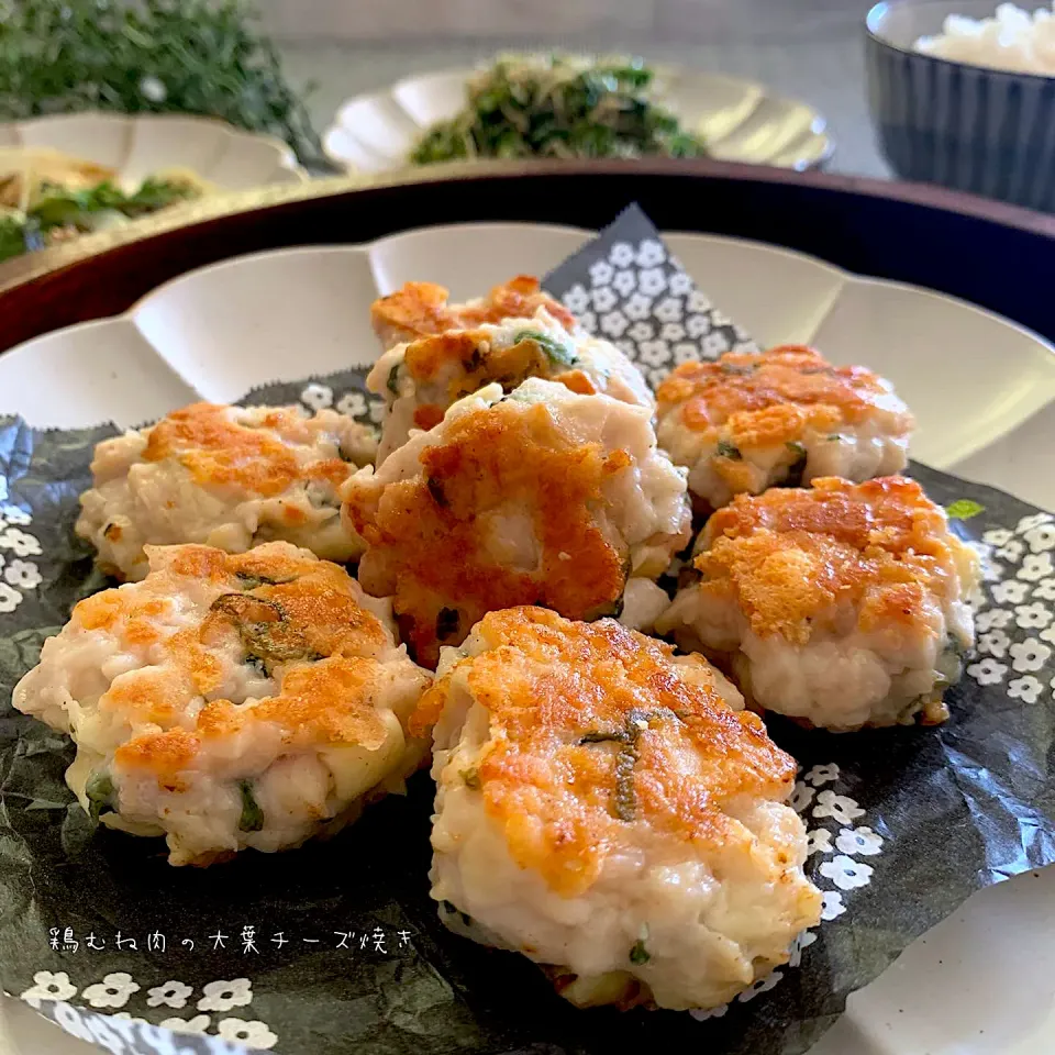 鶏むね肉の大葉チーズ焼き　　　　　　　　＃給料前料理|なだちいさん