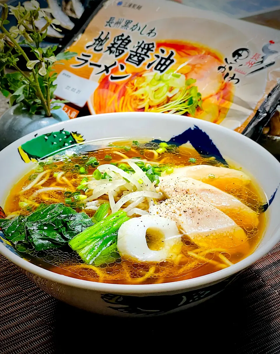 長州黒かしわ 地鶏醤油ラーメン✨✨✨ご当地らーめんだよ。具材も全てご当地で。🍜✨😋|イチロッタさん