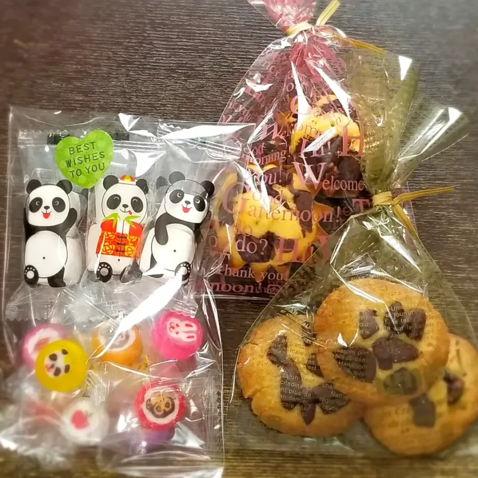 息子とパパ作👦👨チョコチップマフィンとチョコチップクッキー🍫|ぱんだのままんさん