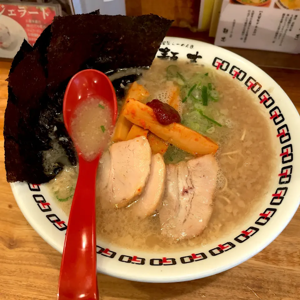 Snapdishの料理写真:らーめん志|T. Wonderさん