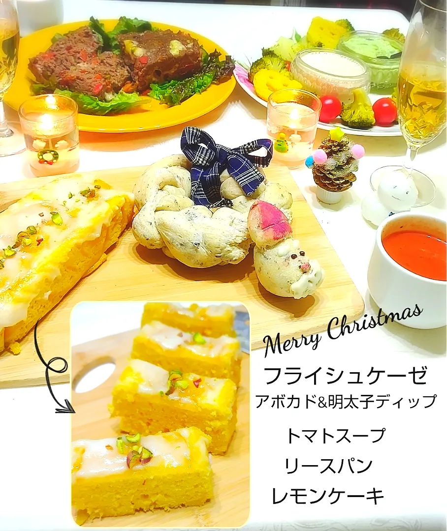 Snapdishの料理写真:レモンケーキ|みったんさん