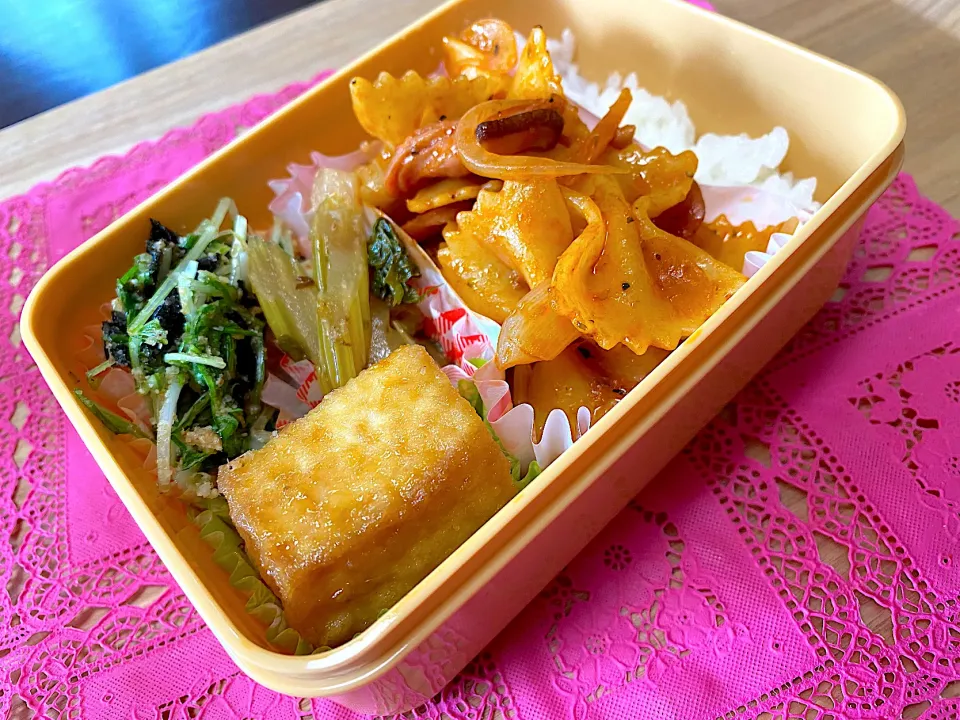 Snapdishの料理写真:ファルファッレのナポリタン弁当|Ｍさん