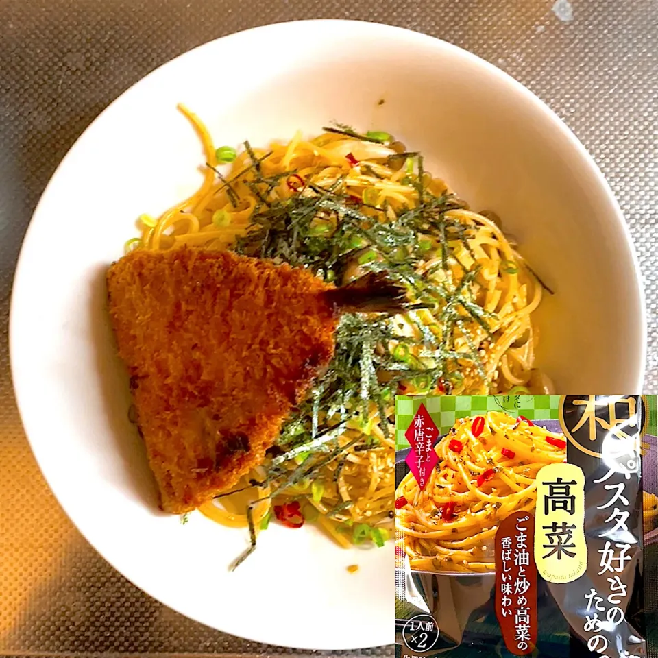 パスタ|ひでまろさん