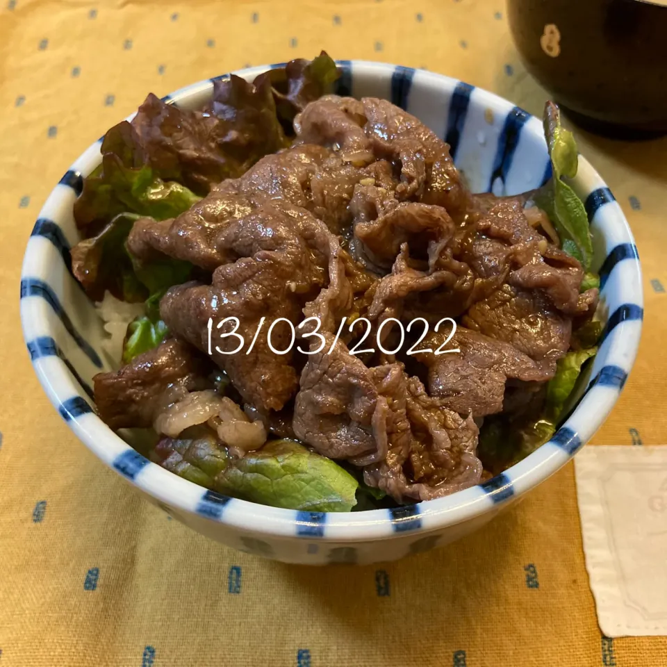 焼肉丼|友さん