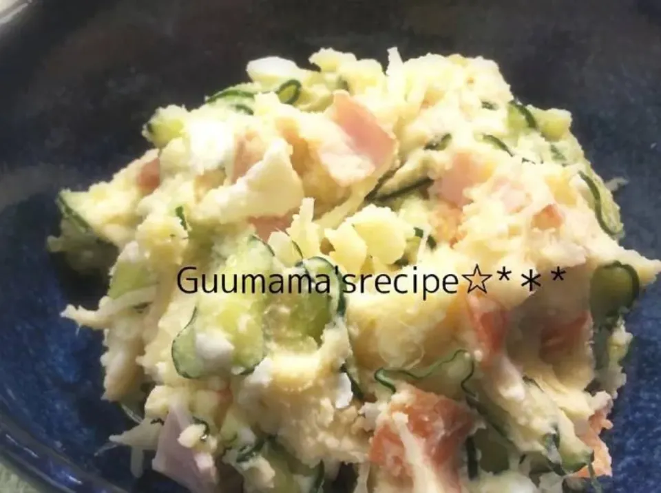 丁寧に作るとこんなに美味しい♡我が家|Guuママさん