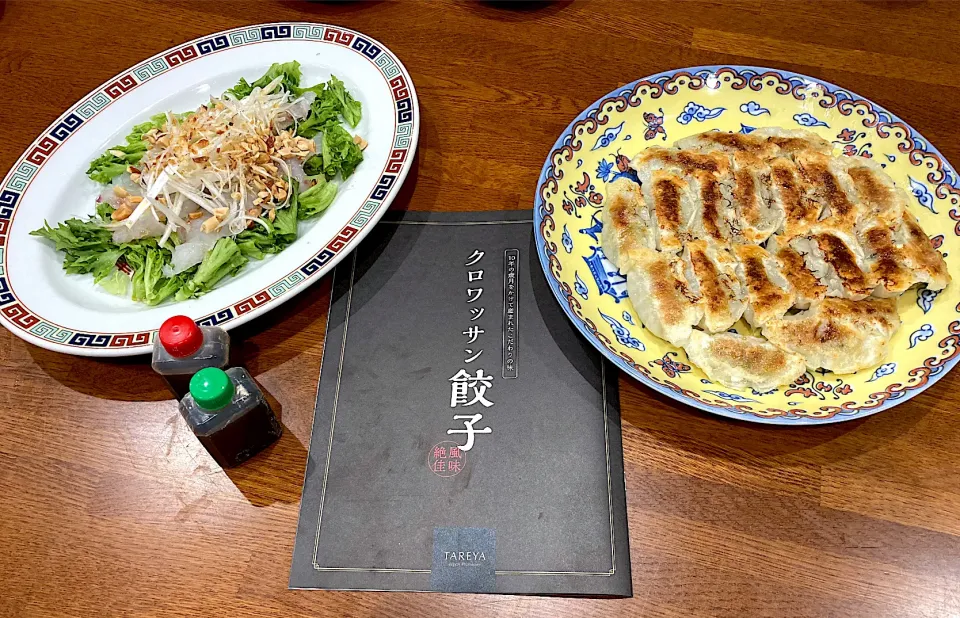 Snapdishの料理写真:1年1ヶ月待ちました〜🥟🥟|sakuramochiさん