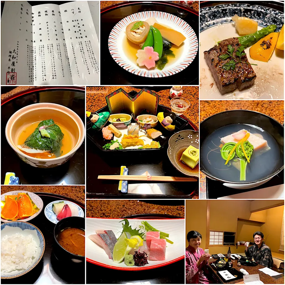 Snapdishの料理写真:2022.3.12 旅館のお部屋食🍻🍻🍻|ゆみずさん