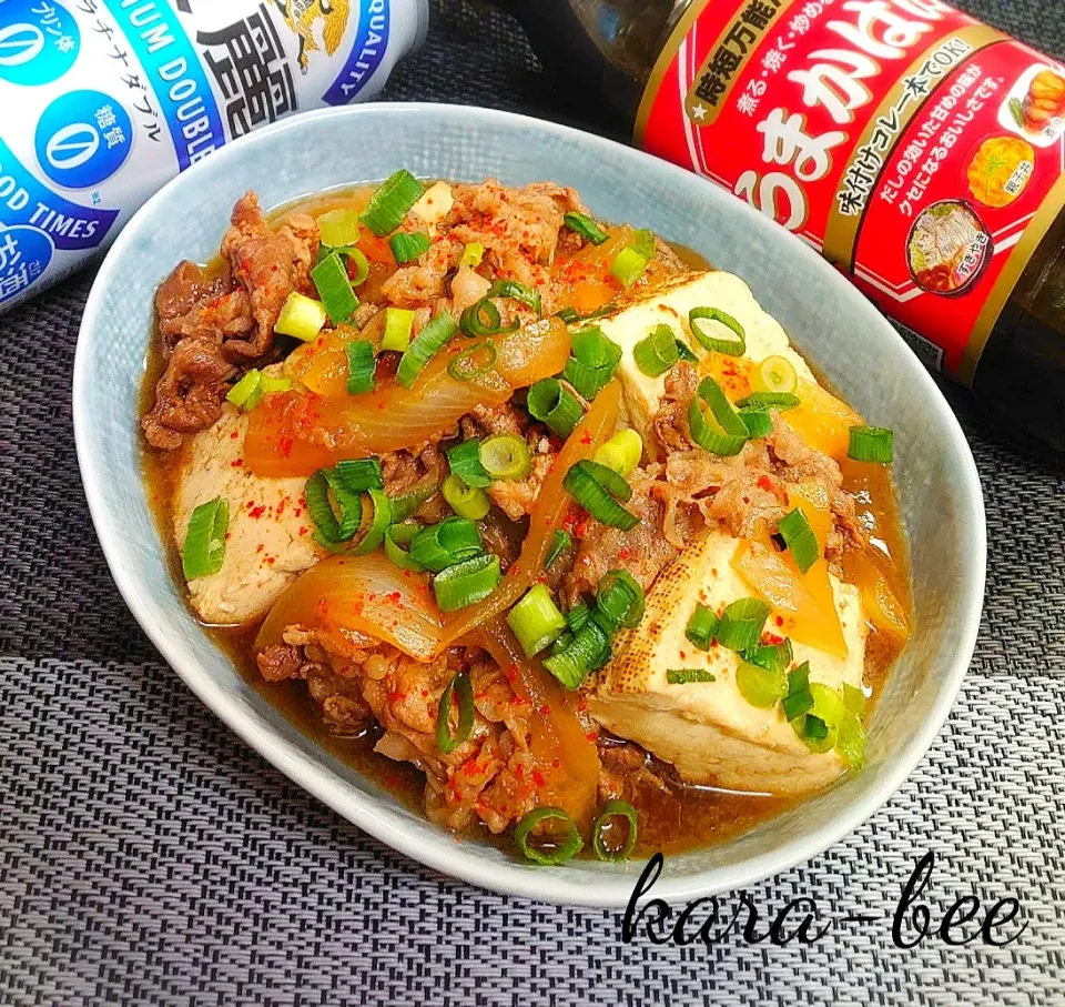 ご飯乗っけもウマっ♪味しみ最高!うまかオイシャン肉豆腐|からあげビールさん