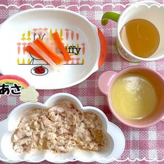 さつまいも離乳食 手づかみのレシピと料理アイディア18件 Snapdish スナップディッシュ