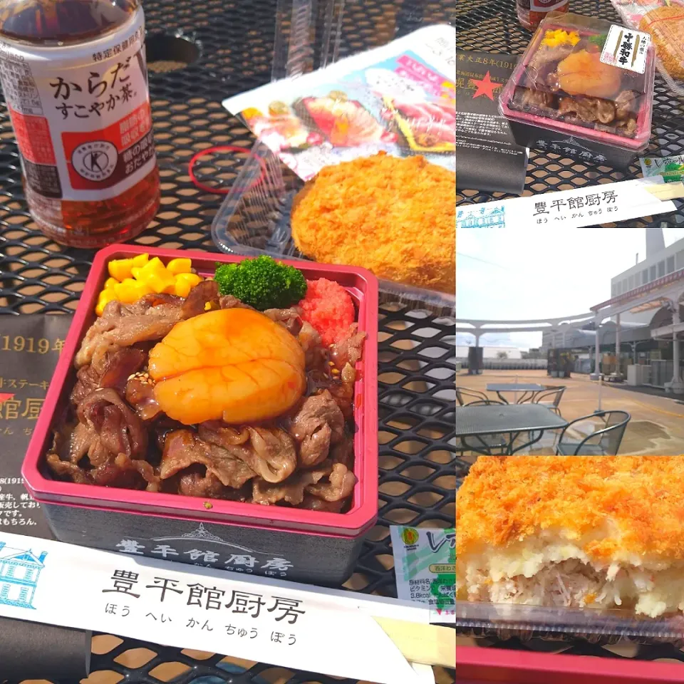 北海道物産と観光展で買ったランチ☆すき焼きほたて弁当、かにつつみコロッケ|うたかた。さん