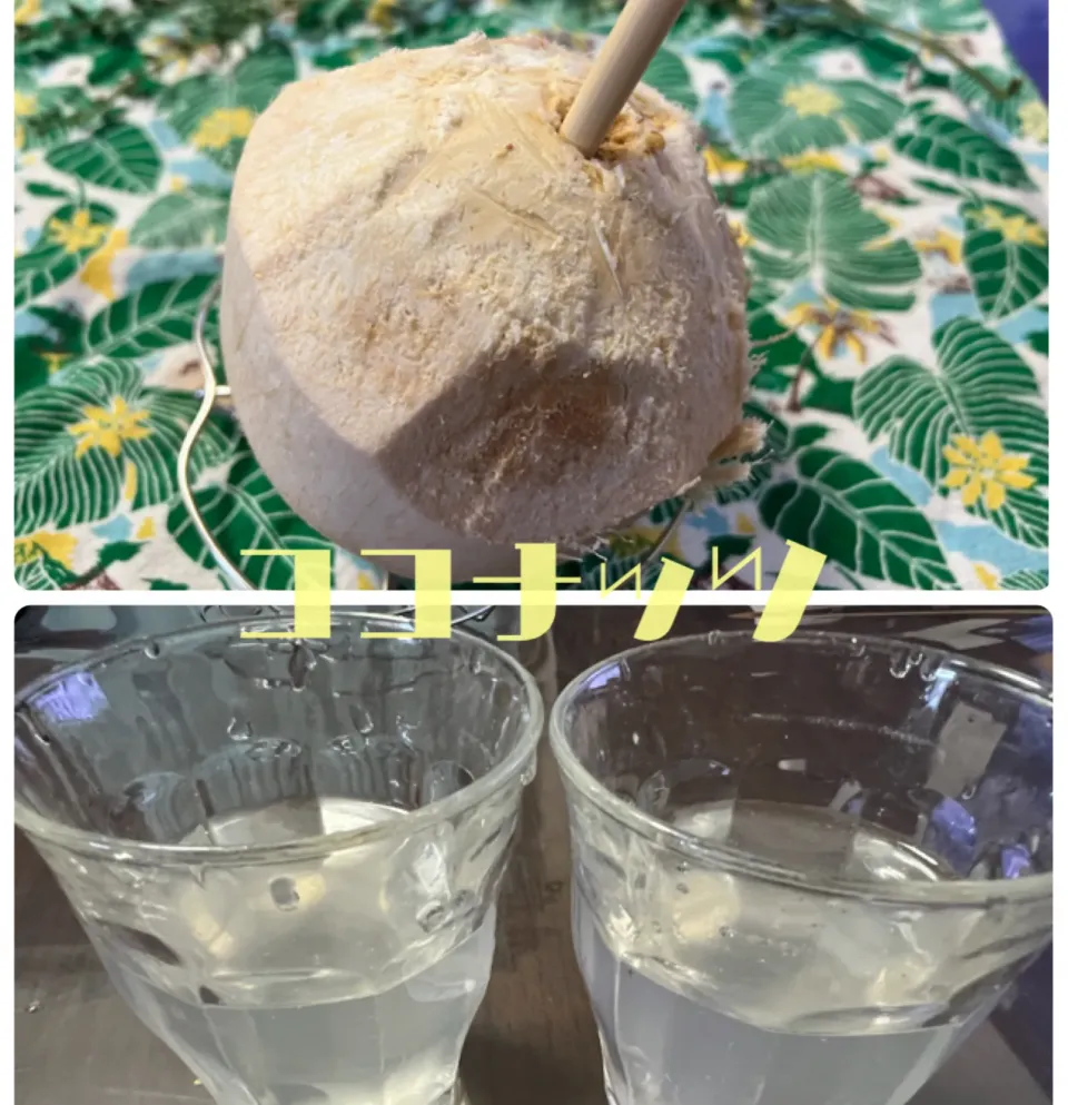 Snapdishの料理写真:ココナッツジュース🥥|noeさん