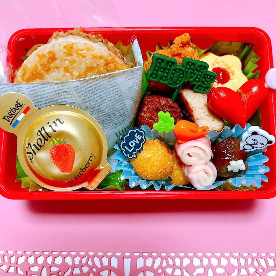 ライスバーガーお弁当🍱|miyurumoさん