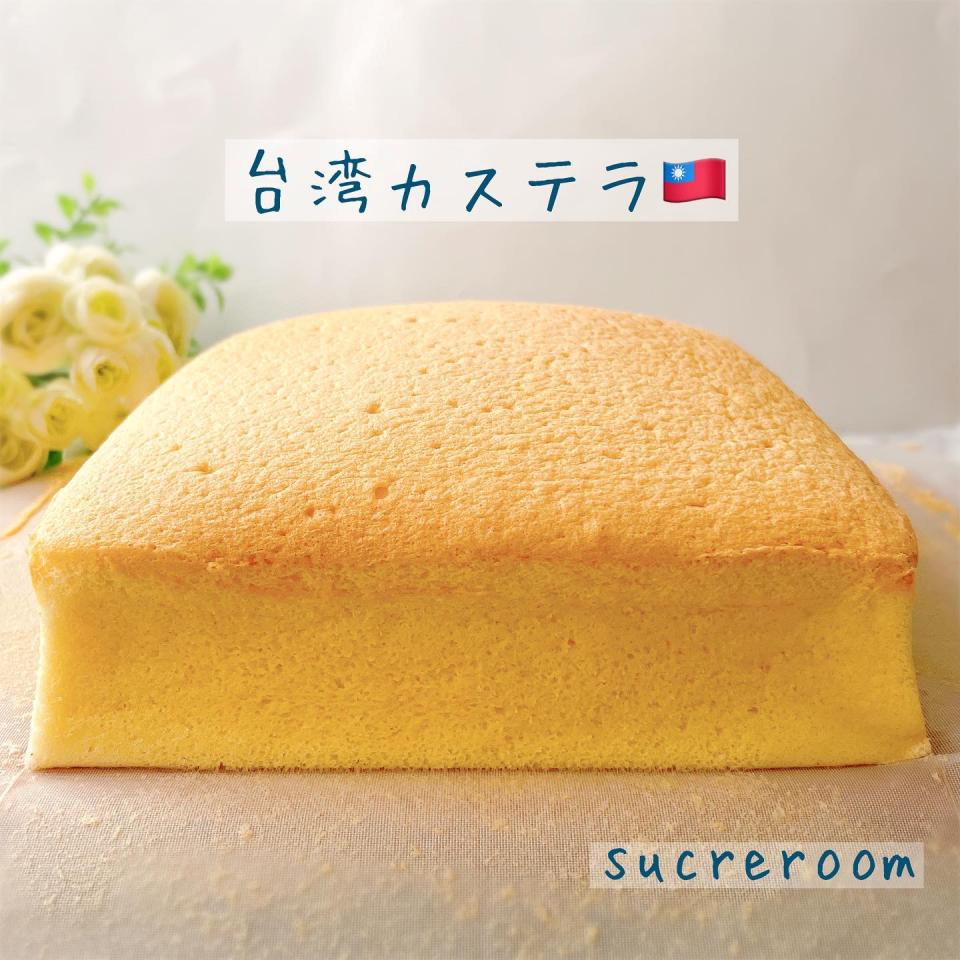 かすてら様専用ページ sariater-hotel.com