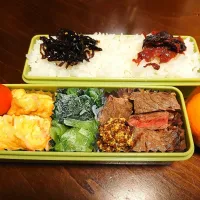 Snapdishの料理写真:ステーキ弁当|りょーさん