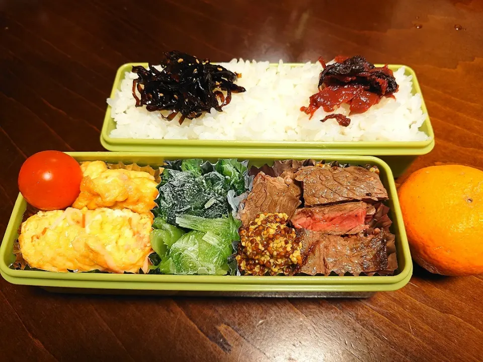 ステーキ弁当|りょーさん