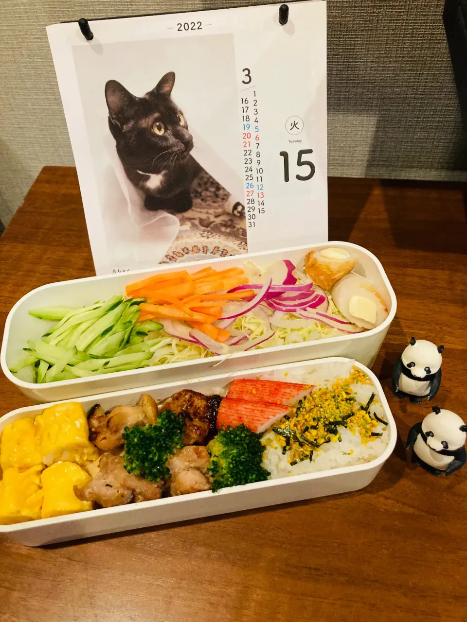 Snapdishの料理写真:20220315🍱今日の旦那さん弁当🍱|akiyo22さん