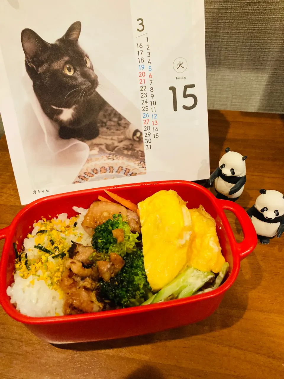 20220315🍱今日の自分弁当🍱|akiyo22さん