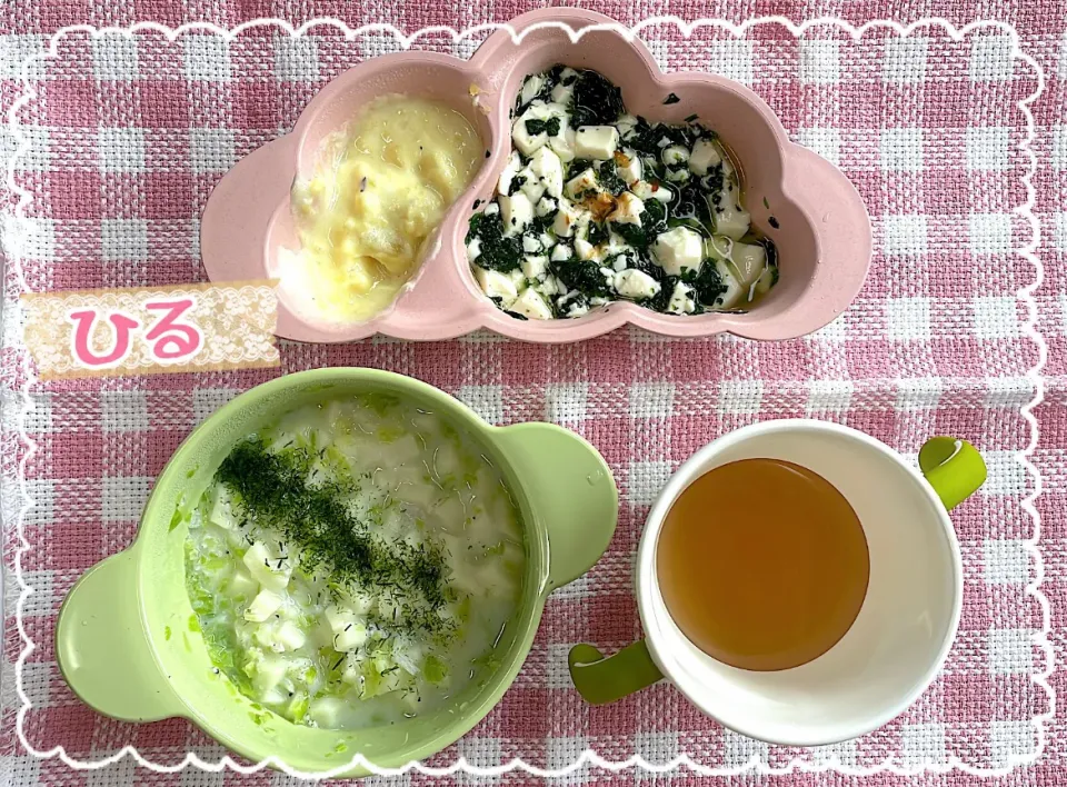 離乳食後期 昼ごはん🍴|mana✩⡱さん