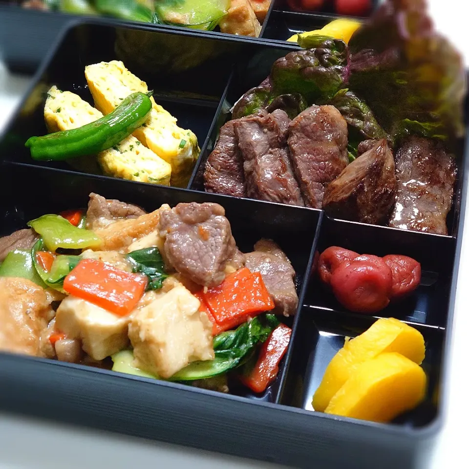 晩飯は松花堂弁当/イチボ焼肉。青梗菜と豚肩肉の中華炒め。だし巻き卵。|闇夜の狸さん