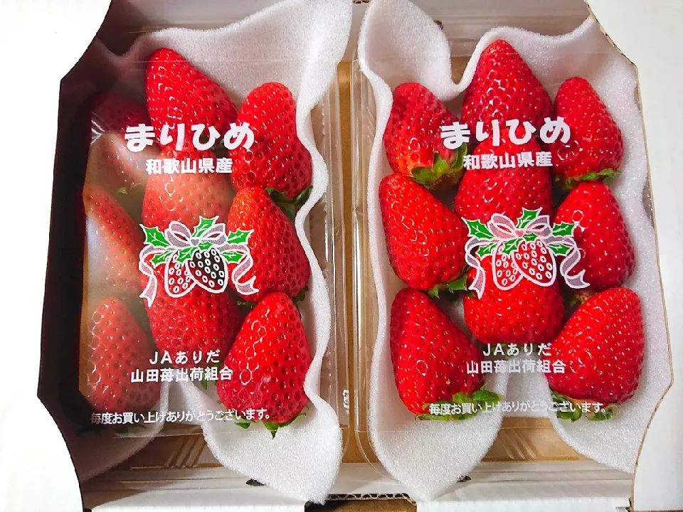 まりひめ🍓🍓🍓頂きました🤗💕
甘くて美味しいよ💕|no-noさん