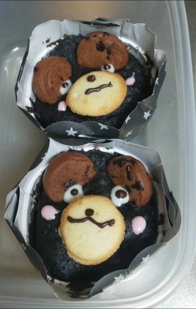 Snapdishの料理写真:☆くまさん🐻カップケーキ☆|☆haru☆さん