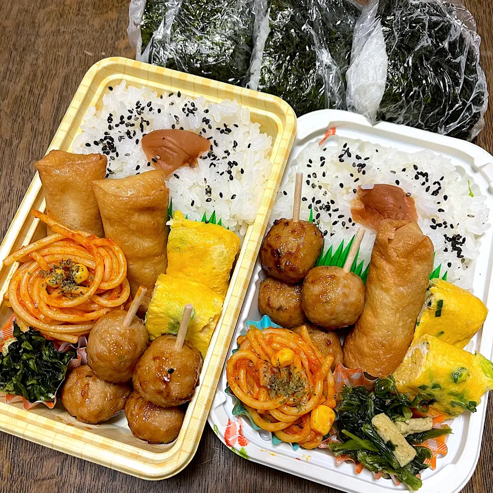 Snapdishの料理写真:息子＆自分弁当♪22.3.18|れもんてぃさん