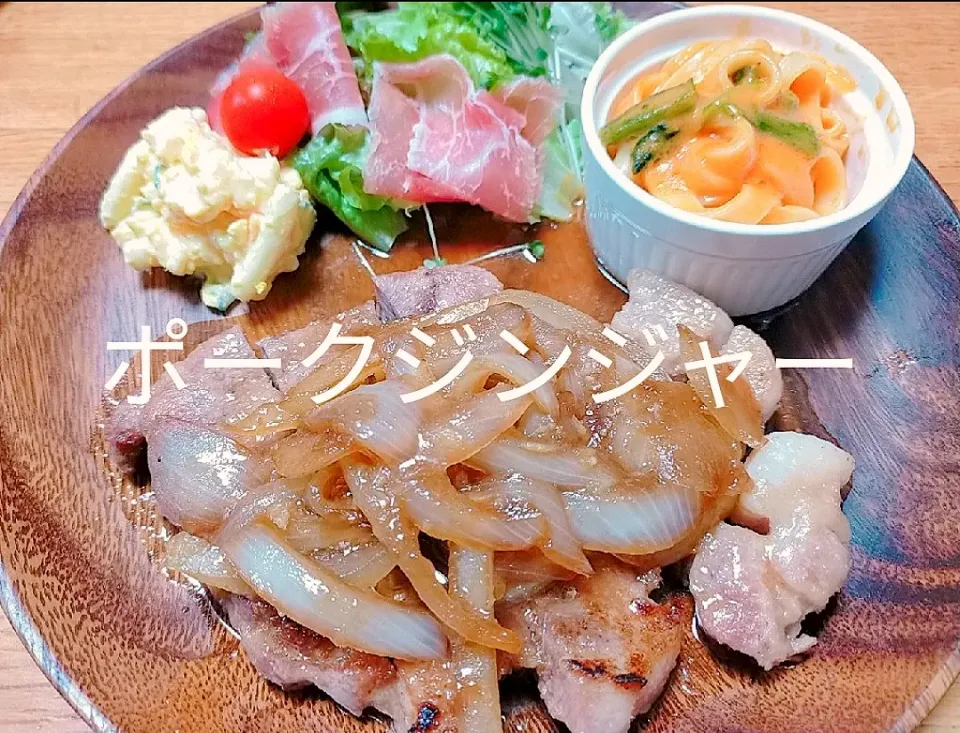 Snapdishの料理写真:がっつりお肉が食べたくてW|COCOMO🌼*･さん