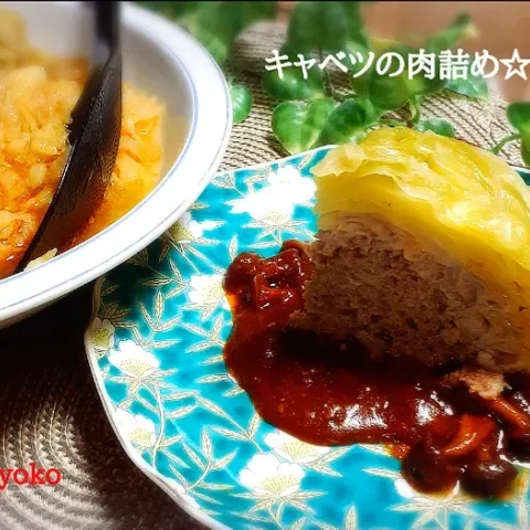 「味の素ＫＫコンソメ」を使ってみたSnapdishの料理・レシピ写真:春キャベツの肉詰めです。