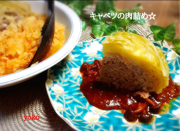 Snapdishの料理写真:春キャベツの肉詰めです。|容子さん