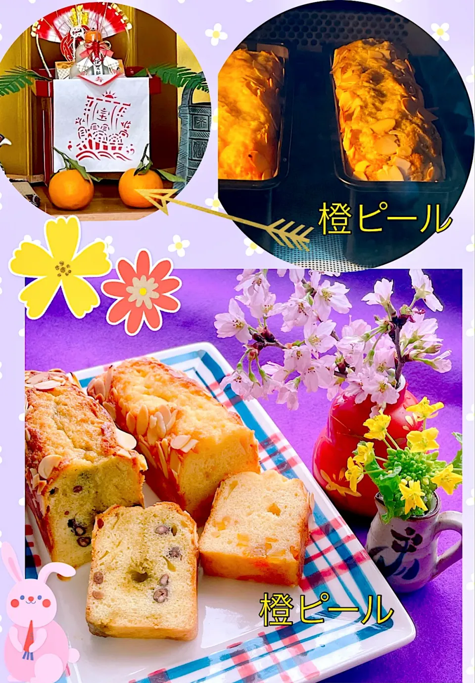 Snapdishの料理写真:2022/03/19 パウンドケーキ2種類💛💚焼きました|Blueberry🫐さん