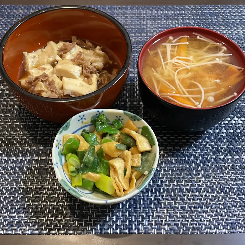 Snapdishの料理写真:肉豆腐・ねぎぬた・人参とエノキの味噌汁|a-parkさん