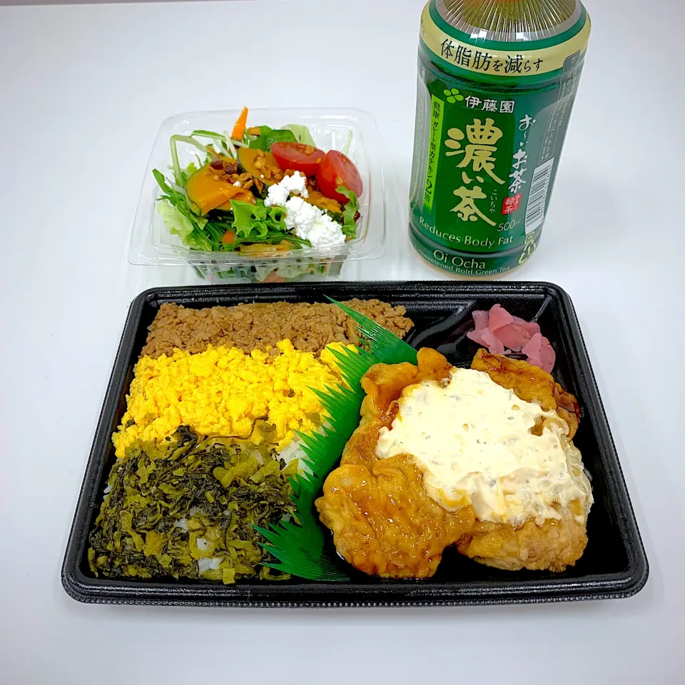 Snapdishの料理写真:今日のお弁当‼︎ 21 March|Yoshinobu Nakagawaさん