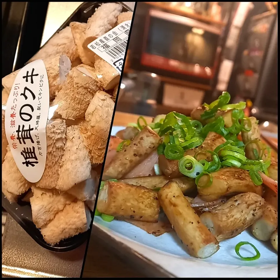 しいたけの茎のﾊﾞﾀｰ醤油炒め|まりおさん