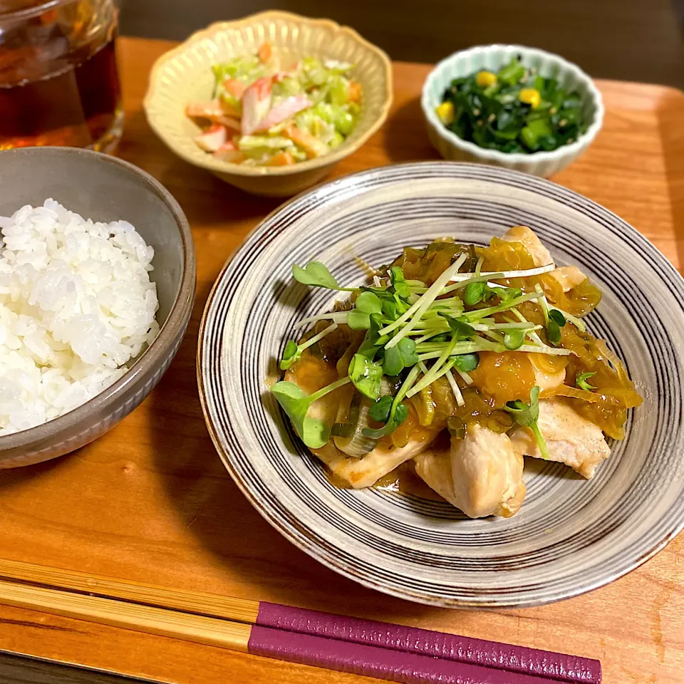 中華ネギだれチキン|ちぐあささん