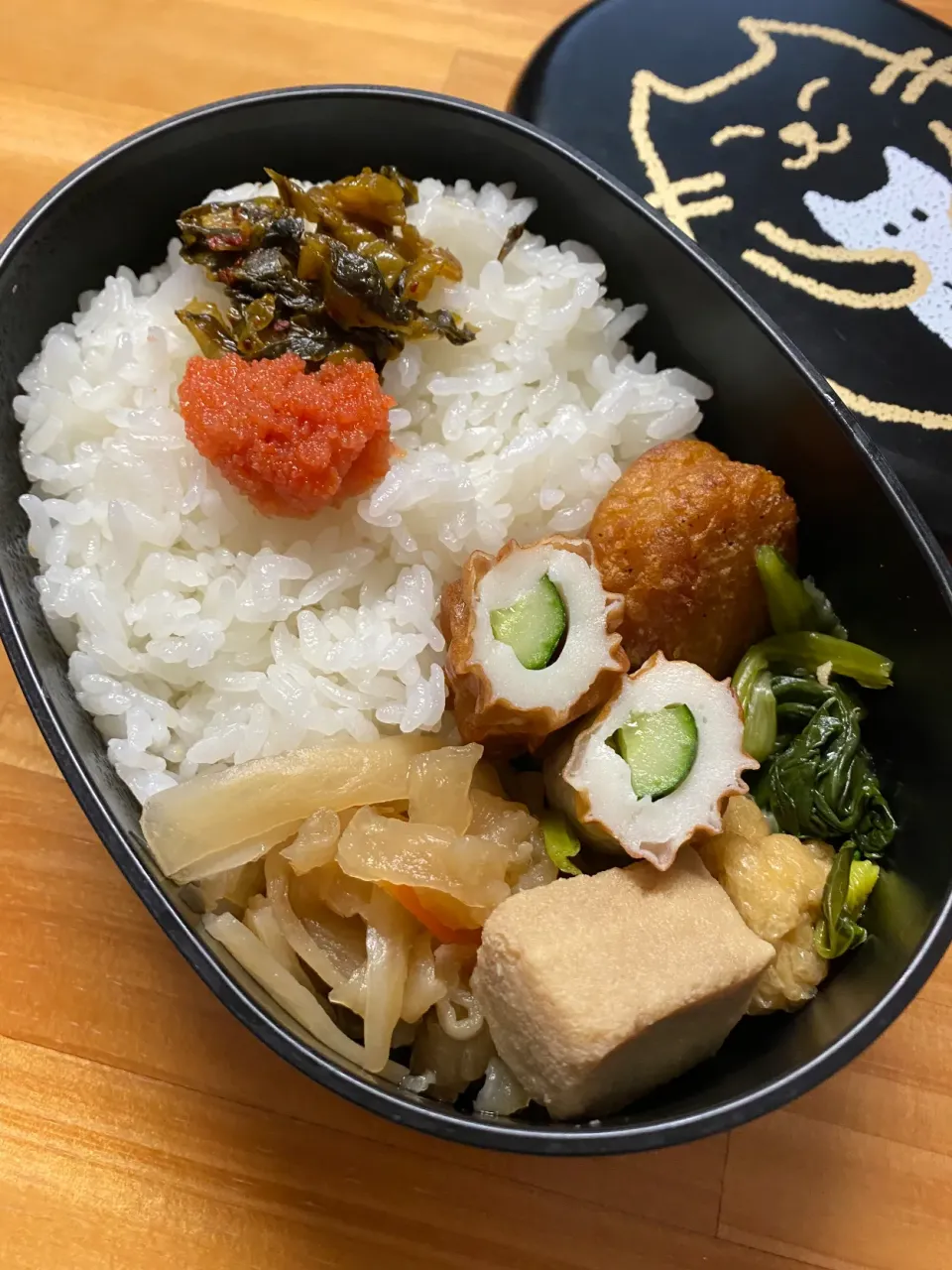 Snapdishの料理写真:今日の地味弁|aru_sakazakさん