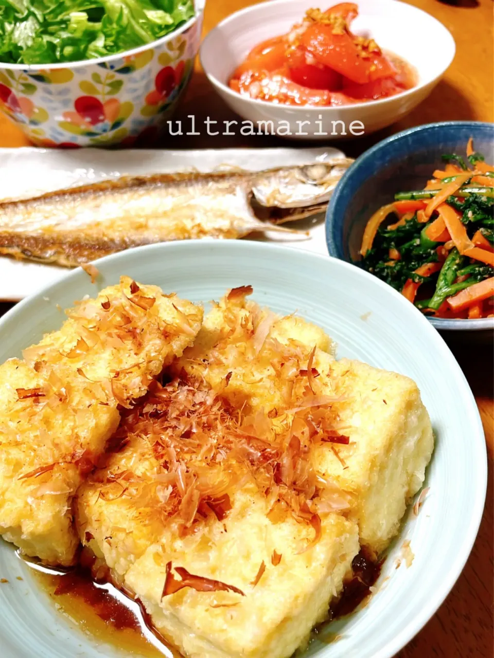 ＊揚げだし豆腐とかますの晩ごはん♪＊|ultramarineさん