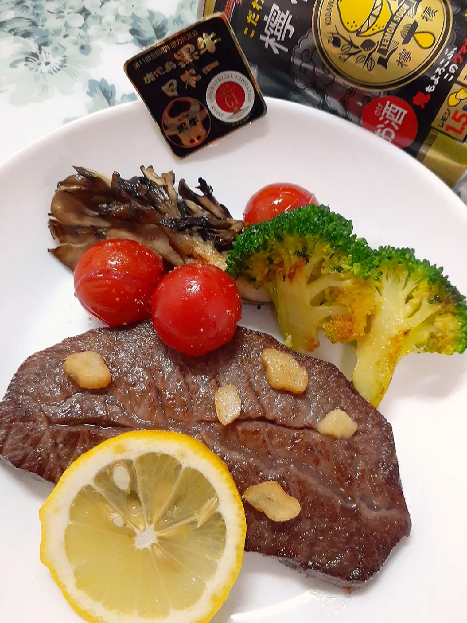 Snapdishの料理写真:🔷ミスジ🐄ガーリック🍋ステーキと焼き野菜🍅🥦🍄🔷|@きなこさん