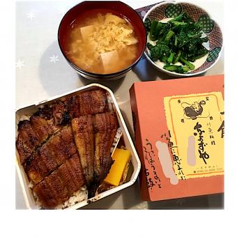 なまずのレシピと料理アイディア39件 Snapdish スナップディッシュ