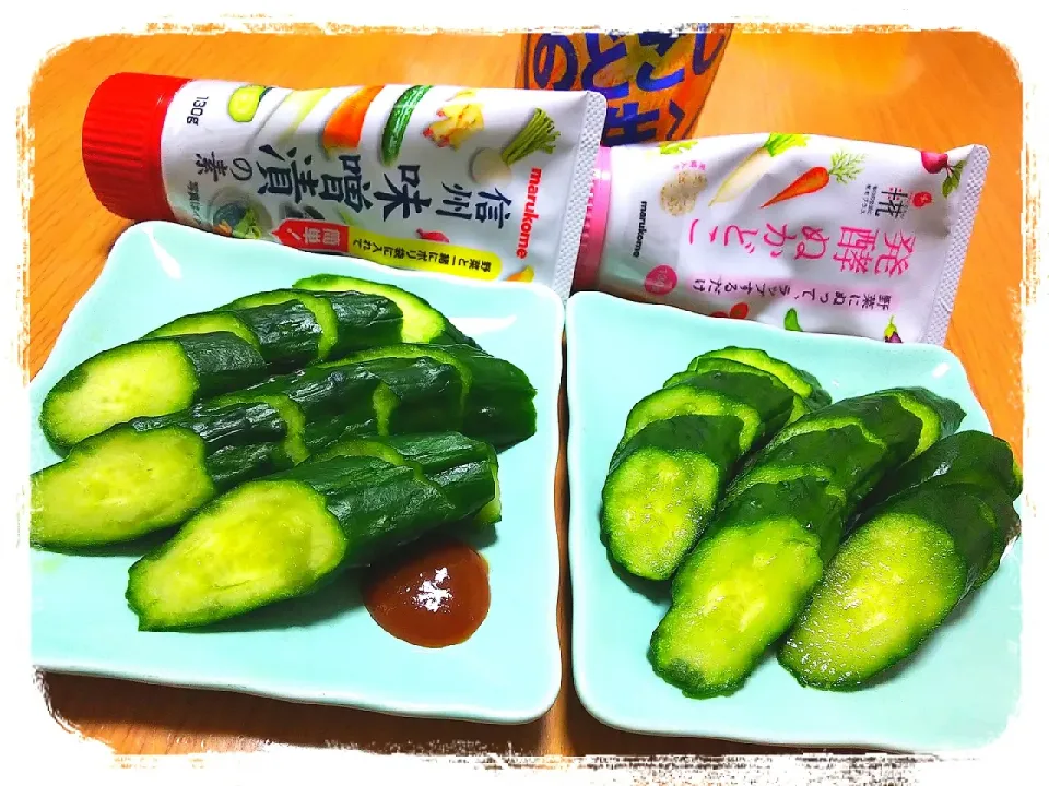 Snapdishの料理写真:信州味噌漬の素🥒
発酵ぬかどこ🥒|ひとみんΨ(*´∀｀)Ψさん