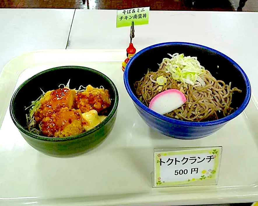 そばセット（ミニチキン南蛮丼）|nyama1さん