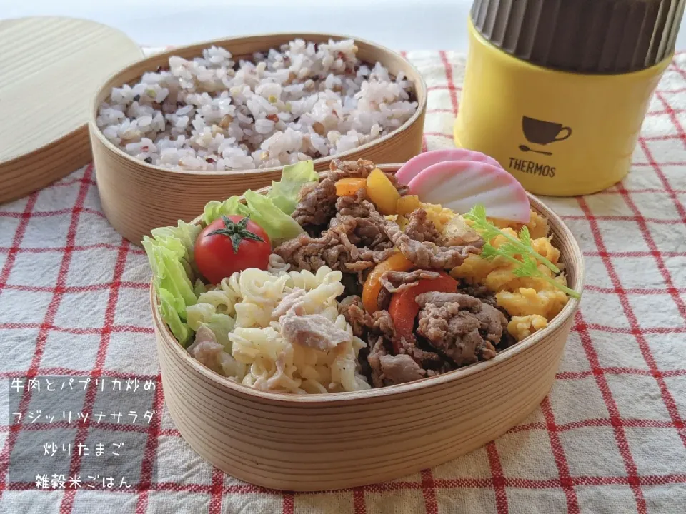 おべんとう♡|U-YUKIさん