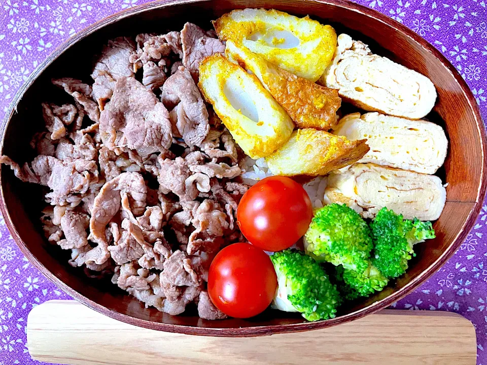 牛肉のしぐれ煮弁当　カレーマヨちくわ　だし巻き卵|ジャイママさん