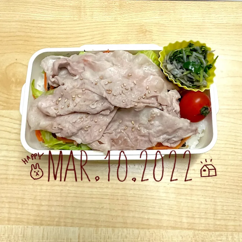 今日のお弁当🍱|えみ(๑´ڡ`๑)♪さん