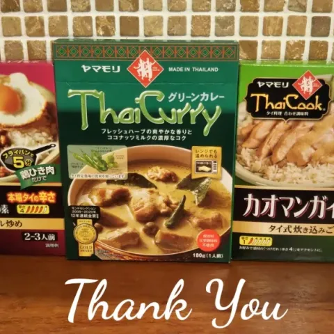 「タイカレー　グリーン」を使ってみたSnapdishの料理・レシピ写真:ありがとうございます❤️