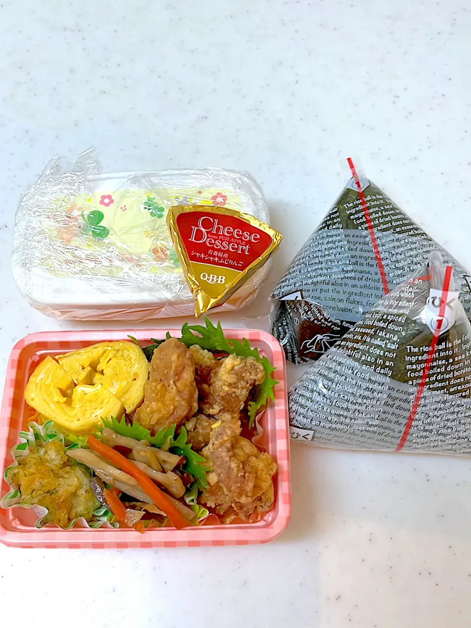 Snapdishの料理写真:娘のお弁当🍙|まさよ☺︎さん