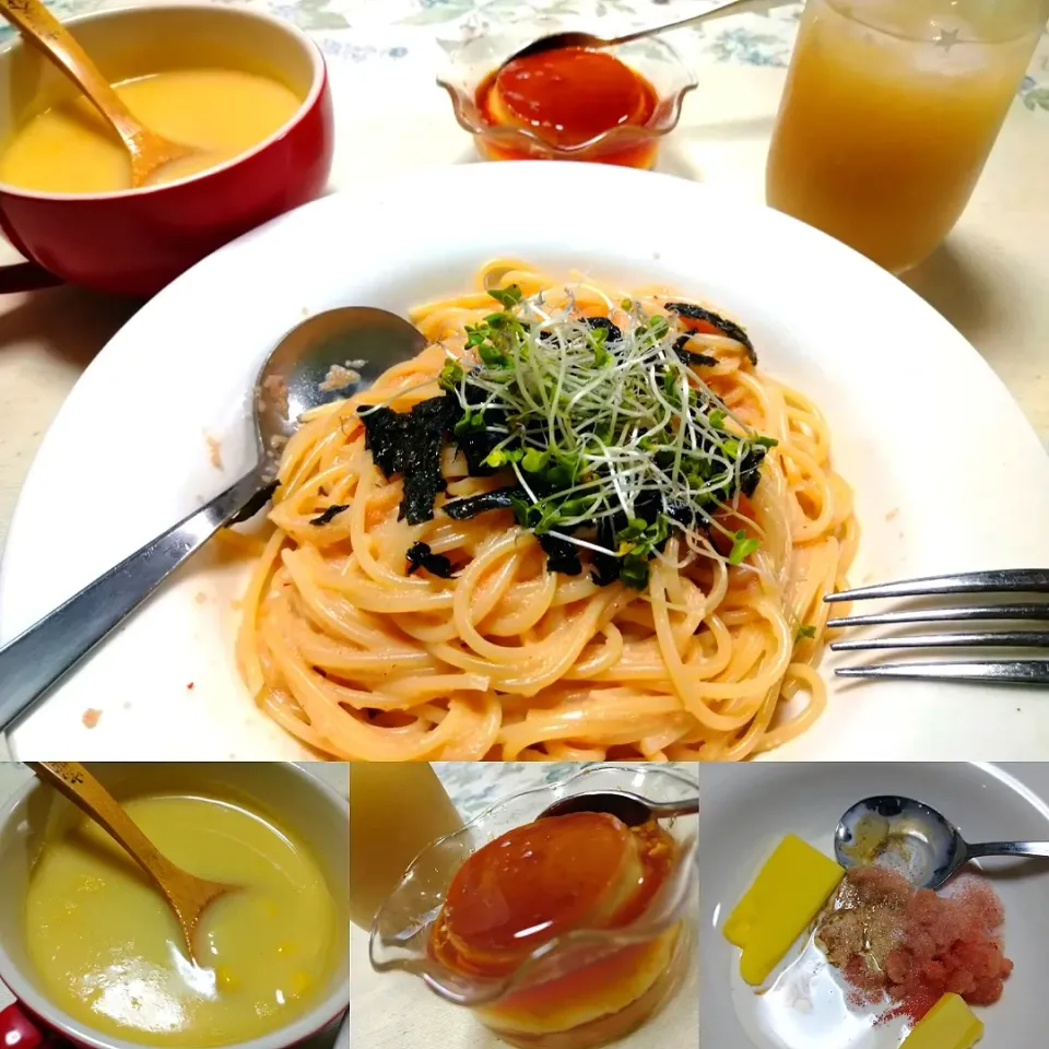 Snapdishの料理写真:絶品明太子パスタ|うたかた。さん